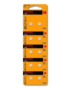 Батарейки часовая AG03 392 LR736 LR41 BL10 комплект 60шт 6 упак х 10шт Kodak