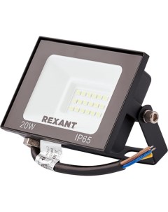 Светодиодный прожектор LED 20 Вт 1600 Лм 4000 K черный корпус 605 029 Rexant