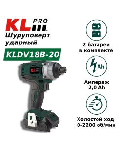 Шуруповерт ударный бесщеточный аккумуляторный KLDV18B 20 18 В 2 0 Ач Klpro