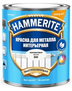 Краска для металла интерьерная BW 500 мл Hammerite
