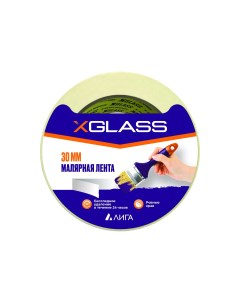 Малярная клейкая лента 30 мм х 36 м арт 6303 УТ0007393 X-glass