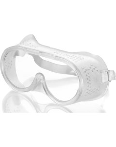 Защитные очки с прямой вентиляцией 704 Кэс