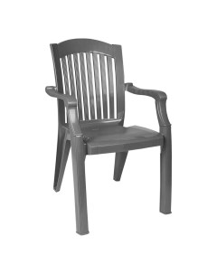 Кресло садовое серое 46 x 45 см Aro