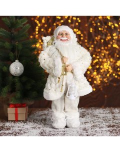 Дед Мороз В белой шубке с подарками 45 см Bazar