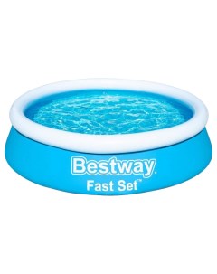 Надувной бассейн Fast Set 57392 183x183x51 см Bestway