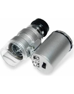Мини микроскоп с LED подсветкой 07701810 Beroma