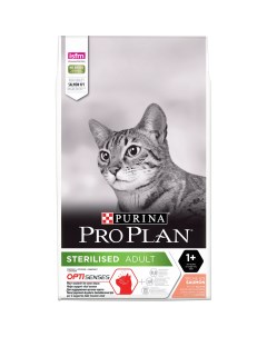 Сухой корм для стерилизованных кошек для поддержания органов чувств лосось 10 кг Pro plan