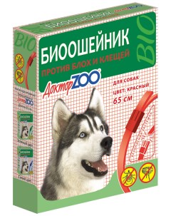 Биоошейник от блох и клещей для собак красный 65 см Доктор zoo