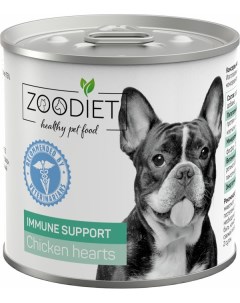 Консервы для собак Immune Support для иммунитета куриные сердечки 12шт по 240г Zoodiet