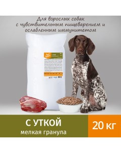 Сухой корм для собак Будь Здоров мелкая гранула с уткой 20 кг Живая сила