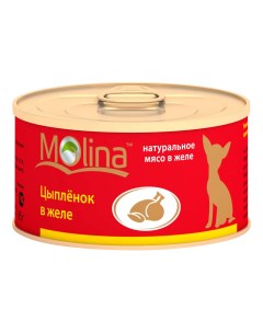 Консервы для собак цыпленок в желе 12шт по 85г Molina