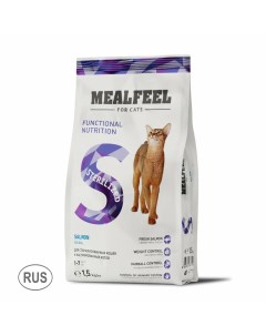 Сухой корм для кошек Sterilized для стерилизованных с лососем 1 5 кг Mealfeel