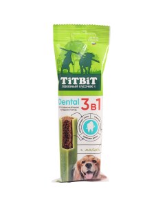 Лакомство для собак Dental 3в1 для маленьких и средних пород с мятой 110 г Titbit