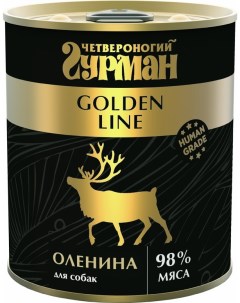 Консервы для собак Golden line с олениной 12шт по 340г Четвероногий гурман