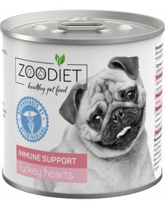 Консервы для собак Immune Support для иммунитета индюшиные сердечки 12шт по 240г Zoodiet