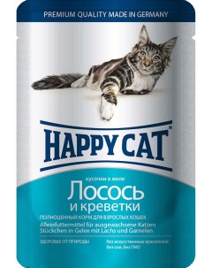 Влажный корм для кошек лосось креветки 100г Happy cat