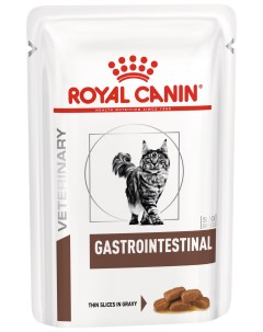 Влажный корм для кошек Veterinary Gastrointestinal мясо кусочки в соусе 85г Royal canin