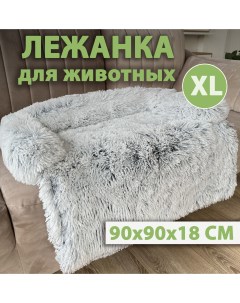 Лежанка для животных Круассан XL 105x95x20 серый CF3027 XL Stefan