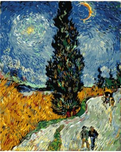 Картина по номерам Кипарисы на фоне звездного неба Винсента Ван Гога на подрамнике 40х50 Цветной (standart)