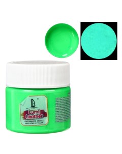 Краска акриловая по коже и ткани люминесцентная Leather Lumi 20 мл зелёная Luxart
