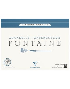 Альбом для акварели 96422C 15 л 30х40см Fontaine Grain Nuageux 300 г м2 Clairefontaine