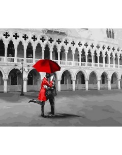 Картина по номерам Черно красное свидание GX31606 Цветной мир ярких идей