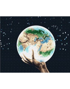 Картина по номерам Мир на ладони 40x50 см Цветной