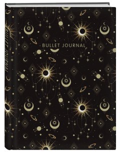 Блокнот в точку Bullet Journal эзотерический темный 160 л с наклейками Бомбора