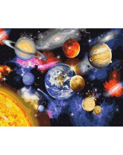 Картина по номерам GX22268 Парад планет 40х50 см Цветной