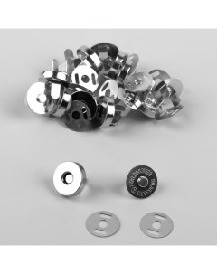 Кнопки магнитные d 14 мм 10 шт цвет серебряный Nobrand