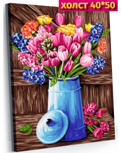 Картина по номерамна холсте с деревянным подрамником Тюльпаны 40x50 Glama