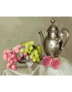 Картина по номерам Бузин Натюрморт с виноградом Сильвертойз