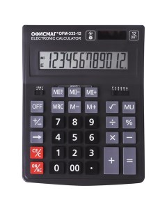 Калькулятор настольный OFM 333 12 разрядный черный 20шт Офисмаг