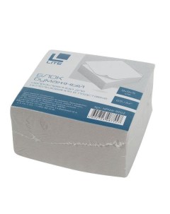 Блок кубик для записей 90x90x50мм непроклеенный серый 18шт Lite