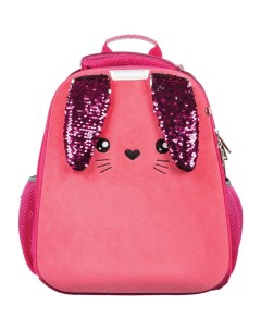 Рюкзак Basic Bunny ярко розовый 2 отделения №1 school