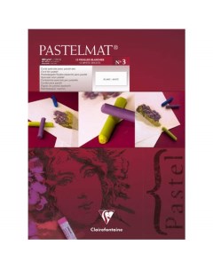 Альбом склейка для пастели Pastelmat 30х40 см 12 л 360 г бархат белый Clairefontaine