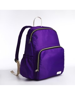 Рюкзак на молнии цвет фиолетовый Nobrand
