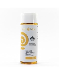 Масло для волос защита от солнца и соли Axione laboratory