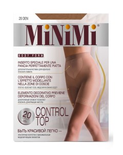 Колготки mini control top 40 140 утяжка шорты mineral Minimi