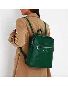 Рюкзак женский из искусственной кожи на молнии 3 кармана цвет зеленый Nobrand