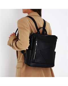 Рюкзак женский из искусственной кожи на молнии 4 кармана цвет черный Nobrand