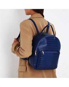 Рюкзак женский из искусственной кожи на молнии 1 карман цвет синий Nobrand