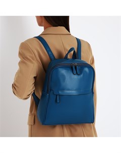 Рюкзак женский из искусственной кожи на молнии 2 кармана цвет синий Nobrand