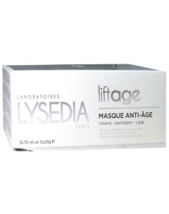 Антивозрастная маска Liftage Masque Anti age Lysedia (франция)