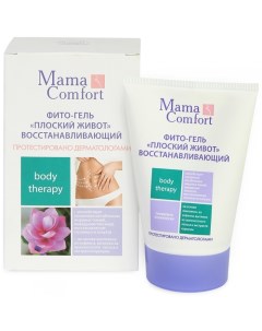 Фито гель восстанавливающий Плоский животик 100 г Mama comfort