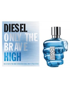Only The Brave High Diesel