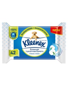 Влажная туалетная бумага 42 шт Kleenex