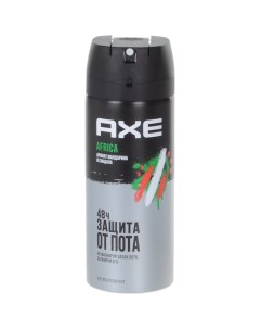 Дезодорант аэрозоль африка rock 150 мл ax Axe