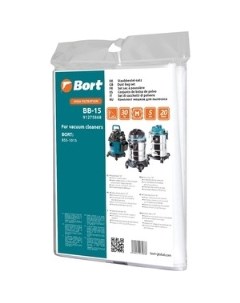 Мешки для пылесоса BB 15 5шт 91275868 Bort