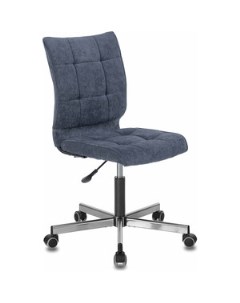 Кресло офисное Stream MG 314 без подлокотников пятилучие серебро ткань темно синее LT 27 532397 Brabix